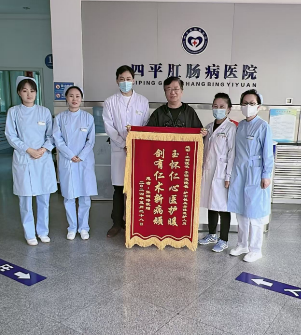 玉怀仁心医护暖 剑有仁术斩病顽